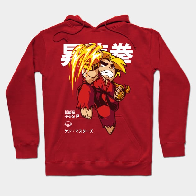 Chibi Shoryuken Hoodie by mankeeboi